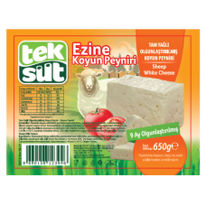 EZINE SHEEP (FULL FAT/FETA/GREEK/CLASSIC WHITE) MATURED CHEESE 650G TEKSUT(TURKISH)